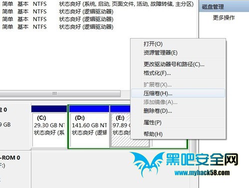 U盘装Win8系统的详细流程