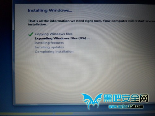 U盘装Win8系统的详细流程