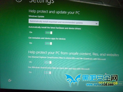 U盘装Win8系统的详细流程