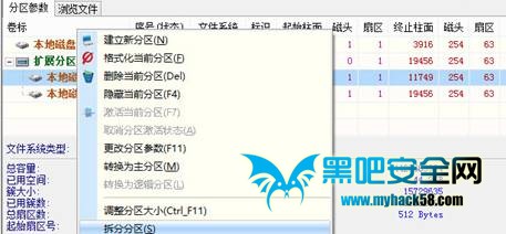 Win8һָ