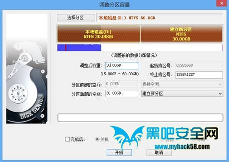 Win8һָ
