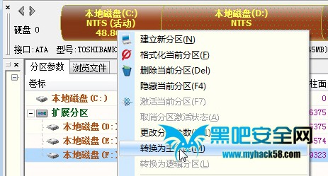 Win8һָ