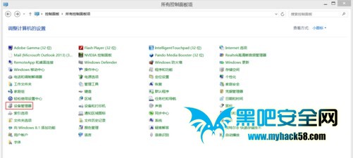 Win8ȵʱô