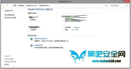 Win8ȵʱô