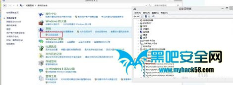 Win8ȵʱô
