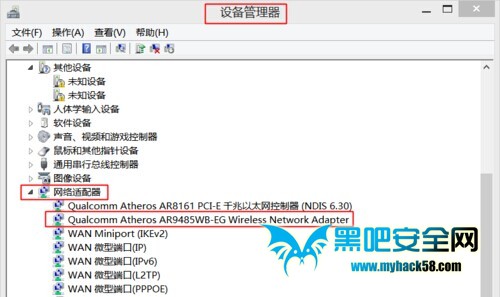 Win8ȵʱô