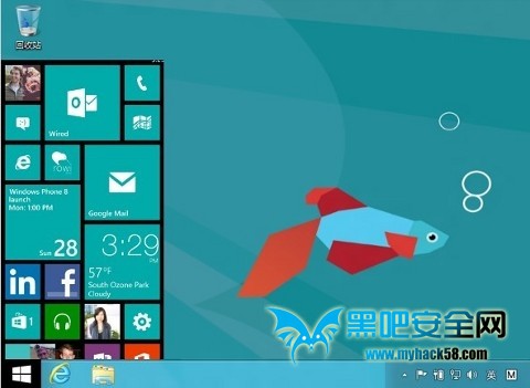 Windows 8.1的“开始按钮”应该怎么改