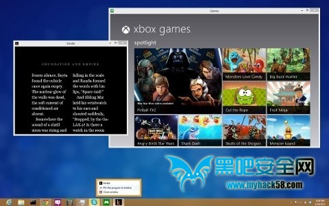 Windows 8.1的“开始按钮”应该怎么改