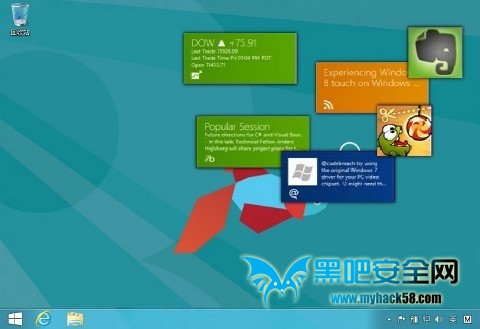 Windows 8.1的“开始按钮”应该怎么改