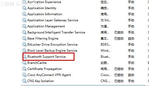 win8蓝牙图标不显示怎么办?