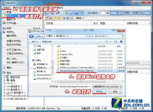 win8ôװ