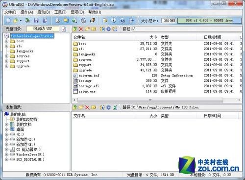 win8ôװ