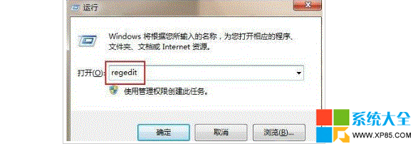 Win8޷ȫϷô죿