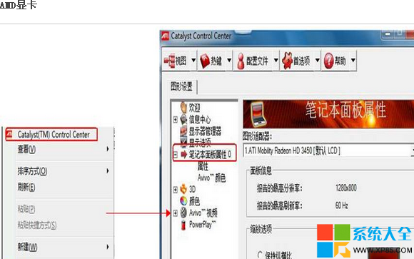 Win8޷ȫϷô죿