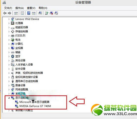 win8.1屏幕亮度无法调节怎么办？