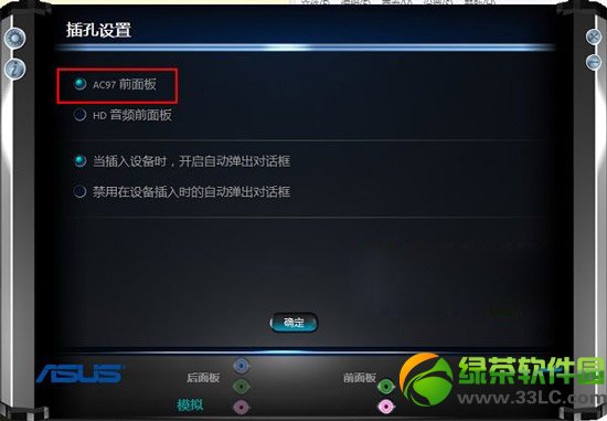 win8ûô죿