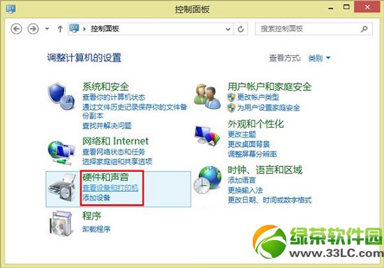 win8ûô죿