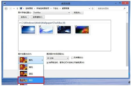 设置Win8系统双屏的简单步骤