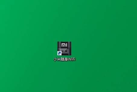 小米随身wifi win8.1驱动安装