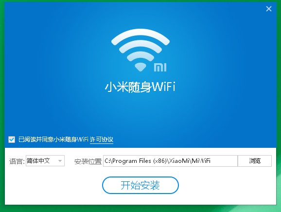 小米随身wifi win8.1驱动安装