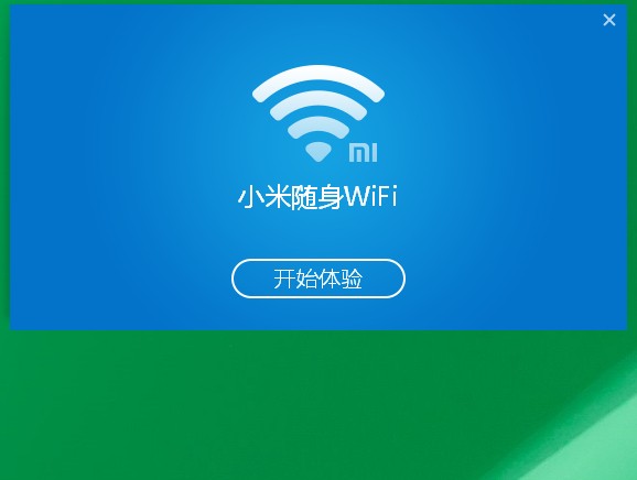 小米随身wifi win8.1驱动安装