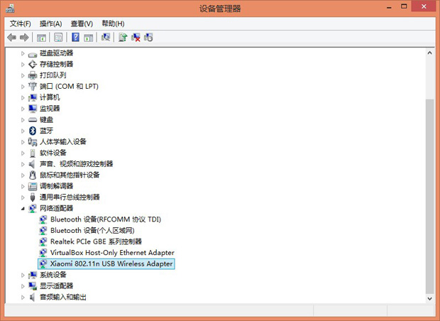 小米随身wifi win8.1驱动安装