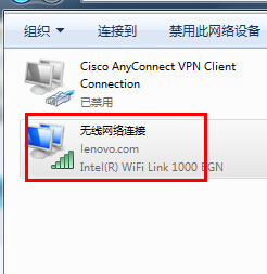 windows8.1磁盘占用100%怎么解决