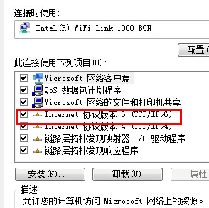 windows8.1磁盘占用100%怎么解决