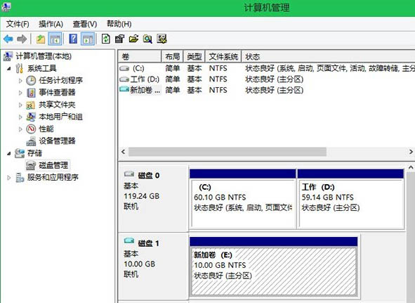 使用VHD/VHDX安装免费版Win8.1的技巧