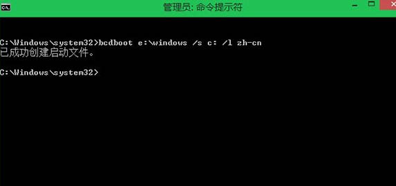 使用VHD/VHDX安装免费版Win8.1的技巧