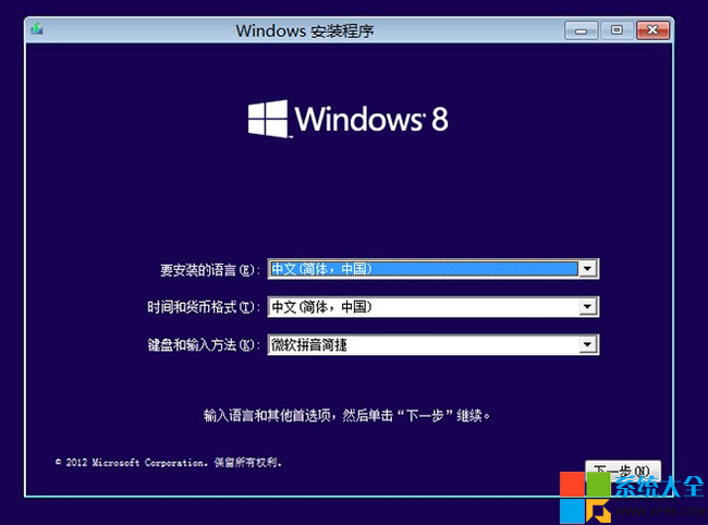 Win8Ӳ̰װʹ÷