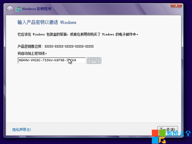 Win8Ӳ̰װʹ÷