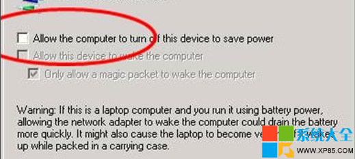 Win8.1ϵͳ