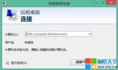 win8.1ϵͳʹԶ