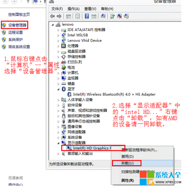 Win8.1ϵͳ