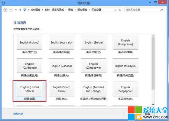 Win8ϵͳԴ뷨ɾ