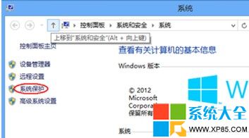 Windows8ϵͳôԭ̷̳