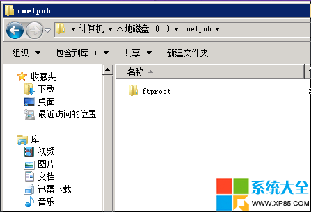 win8系统下需要权限来执行此操作怎么办？