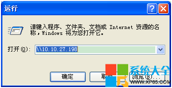 Win8系统下打印机设备如何设置共享