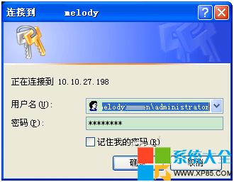 Win8系统下打印机设备如何设置共享