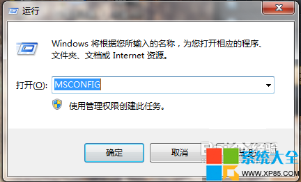 Windows 8ϵͳжأ