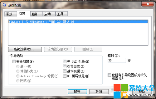 Windows 8ϵͳжأ