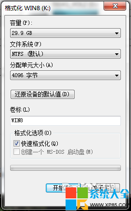 Windows 8ϵͳжأ