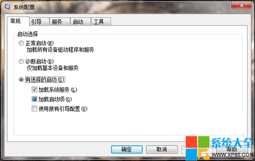 Windows 8ϵͳжأ