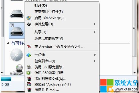 Windows 8ϵͳжأ