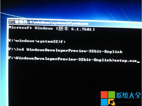 硬盘安装win8系统教程、步骤、方法