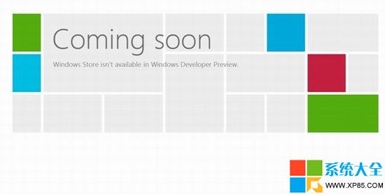 硬盘安装win8系统教程、步骤、方法