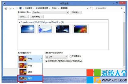 Win8系统双屏设置以及切换技巧