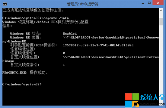 Win8.1ϵͳûָӳ