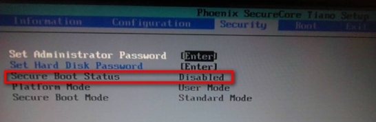 Win8.1提示:SecureBoot未正确设置的解决方法